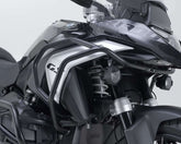 SW Motech Upper Crashbars for BMW R1300GS