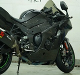 RLZ Carbon Fiber Sub Frame Cover - Kawasaki ZX10R (2021 - Onwards)