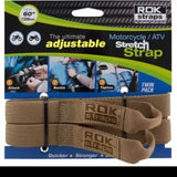 Rok Straps HD 25MM Coyote Tan