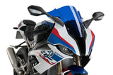 Buy Puig windscreen for BMW at Riderz Planet