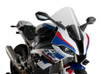 Buy Puig windscreen for BMW at Riderz Planet