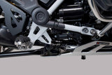 SW Motech Break Pedal Extention for BMW 1200/1250GS